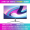 27 inch 2K-100Hz direct facing IPS ultra clear screen -110% high color gamut