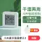 Nhiệt kế đo nhiệt độ Xiaomi Nhiệt kế trong nhà Máy đo độ ẩm gia đình chính xác Máy tạo độ ẩm Mijia nhiệt kế omron Nhiệt kế