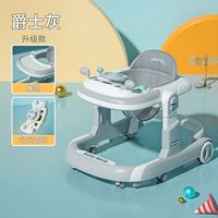 Джаз серый обновление