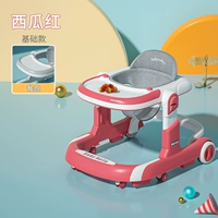 Базовая модель арбуза красного цвета