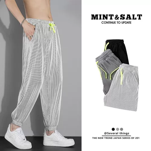 Шелковые штаны, летние тонкие дышащие повседневные брюки для отдыха