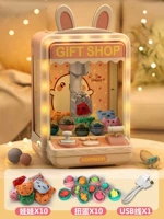 Розовая легкая кукла, капсульная игрушка