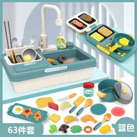 Зеленая двухэтажная батарея с зарядкой, отвертка, зарядная версия, 83 шт