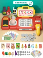 Pink Game Hall Cashier Toys