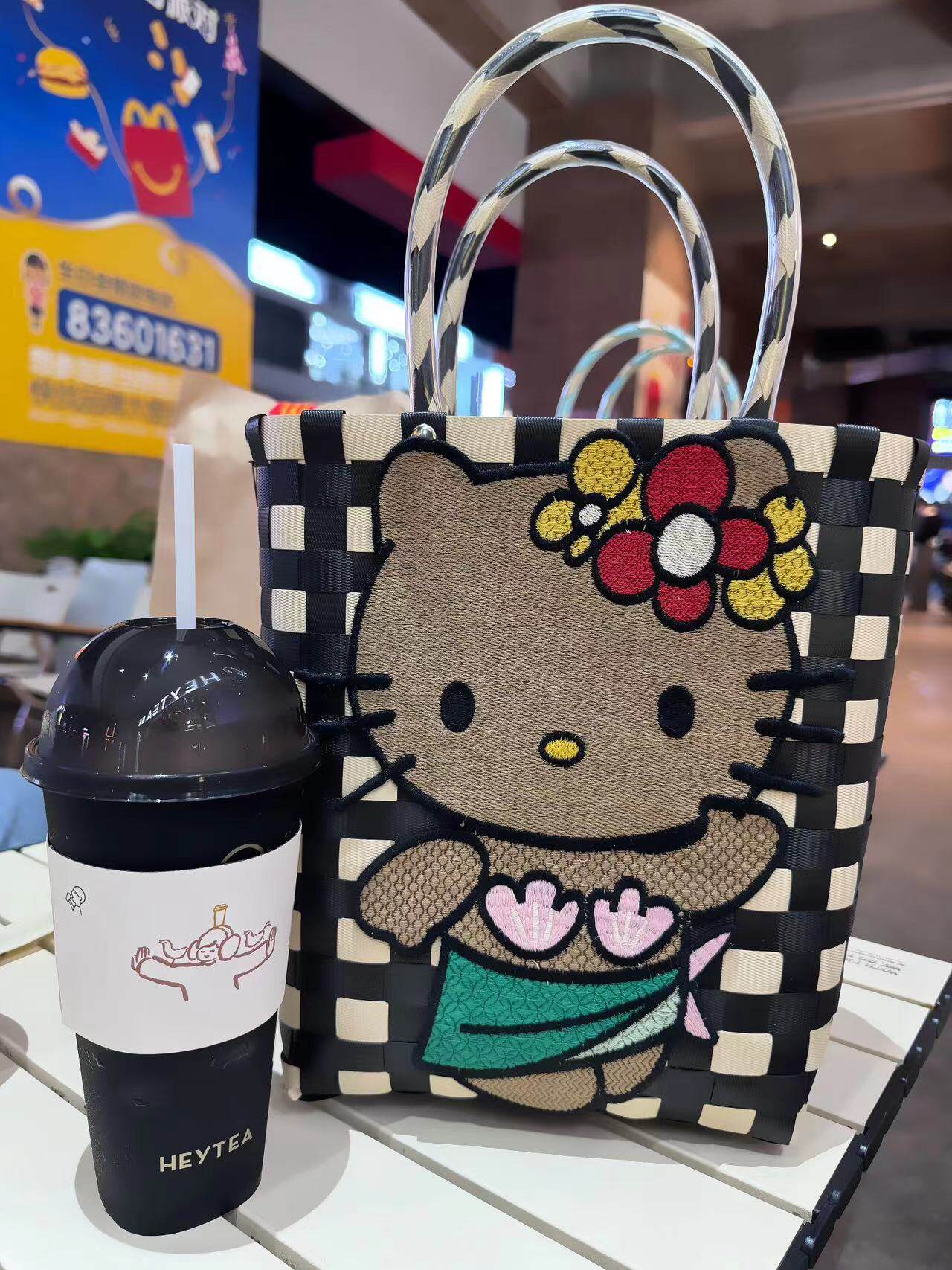 Hello Kitty, sumka, savat