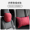 尼客舒享-单个头枕+单个腰靠：红色【超实惠组合】