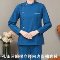 Павлин сине -белый край растягивает костюм с длинным рукавом [мужчина]