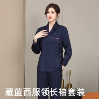 Тибетская локальная красная граница, приносящий чистый набор рукава (самка)