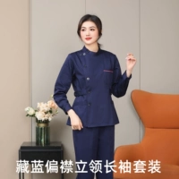 Тибетская лан -мей красный набор рукава лих (самка)