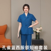 Павлинский синий обычный костюм с короткими воротничками (самка)