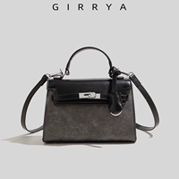 Черная подарочная коробка+подарочная сумка