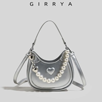 Серебряная коробка, подарок на день рождения