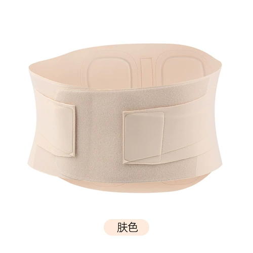 Летний утягивающий пояс на талию, дышащая одежда для йоги подходит для мужчин и женщин