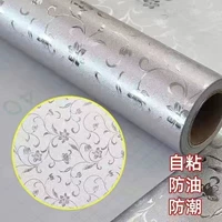 Вторая генерация модернизировала серебряный демон ji 特 [дополнительная толстая модель 丨 Материнская и младенческая оценка]