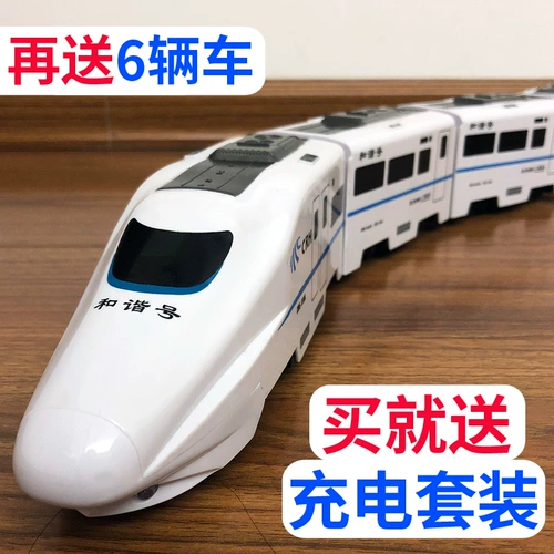 Электрическая реалистичная модель автомобиля для мальчиков, универсальный поезд, метро, машина