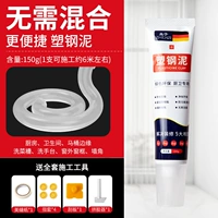 Защита окружающей среды Чистый вкус ★ Прозрачный 1 [инструмент отправки]