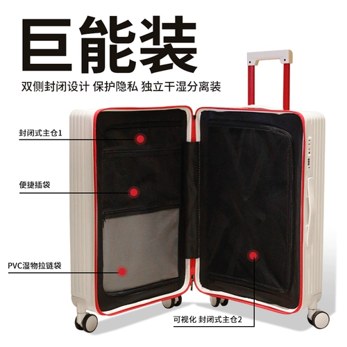 Универсальный чемодан, коробка для путешествий, 32 дюймов