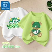 Посмотрите на Monster White+Texture Bear Matcha Green Green