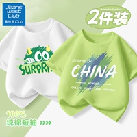 Монстр, китайская матча, граффити