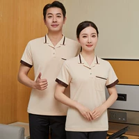 ZH236 - Бежевый одинарный топ с короткими рукавами