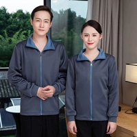 ZH-520 серый синий воротник обычный стиль