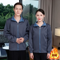 ZH-520 Серо-синий воротник плюс бархатная модель