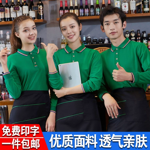 Осенний лонгслив для работы, с печатью вашего логотипа