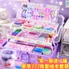 Товары от 未闻花名旗舰店