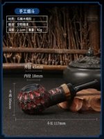 Прямая яблочная лапша