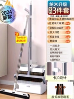 [Nano -Upgrade 腐 Коррозионная стойкость ⭐ Десять лет не плохие] 3 куска белой пряжки [немецкая арматурная стержня из нержавеющей стали Seiko ✅ ✅ ✅ ✅ ✅ ✅ 能 能 能 能 能 ✅ ✅ ✅ ✅ ✅ ✅ ✅ ✅ 能 能 ✅ ✅ ✅ ✅ ✅ ✅ ✅