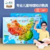 Товары от 优优鼠母婴旗舰店
