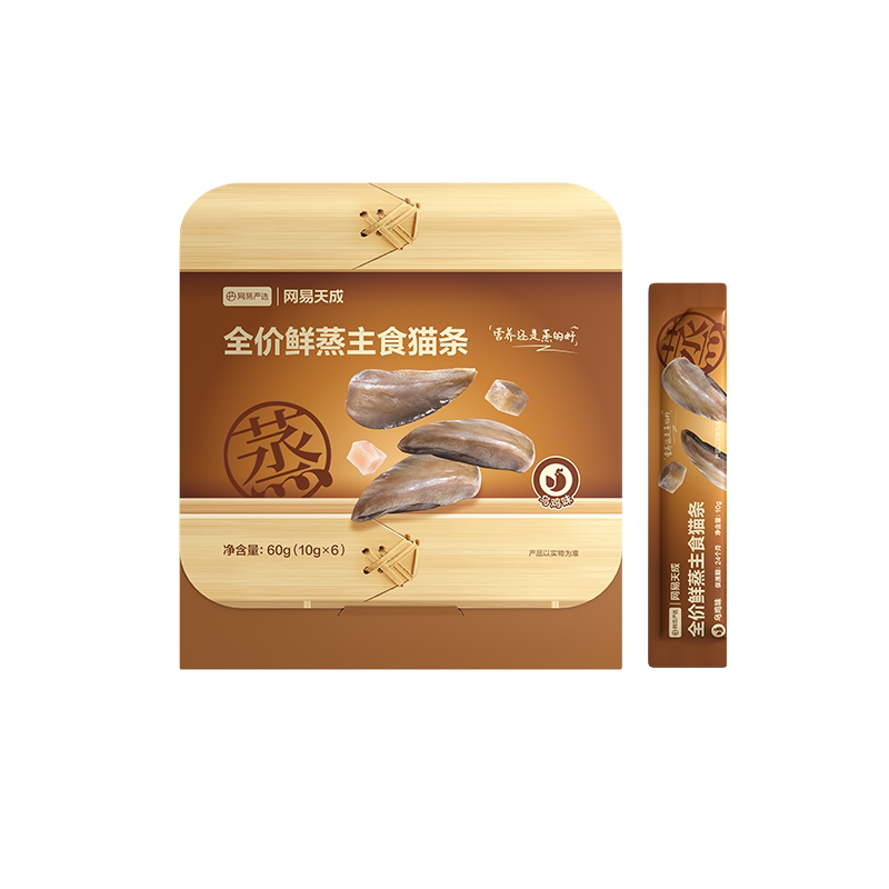 网易鲜蒸主食猫条10g*120支