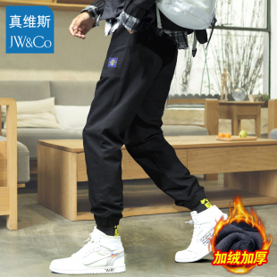 真维斯!男士新款加绒工装束脚裤