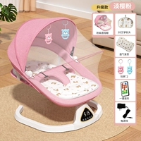 Светлый порошок вишневой вишни [модернизированная модель] + пульт дистанционного управления + Bluetooth + Mosquito Net, модель защиты гребня можно отрегулировать, чтобы сесть и лечь