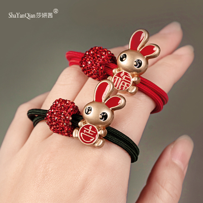 taobao agent Red demi-season hair rope, cute rabbit, hair accessory, 2023, Birthday gift