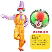 ZC-014 Clown-5xl