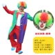 ZC-037 Clown-4xl