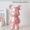 35cm персиковый порошок - Медвежонок любви