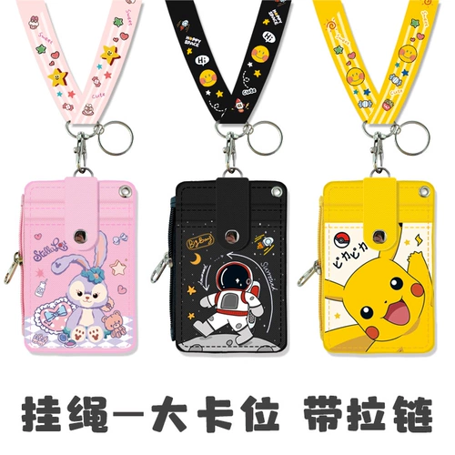 Картхолдер, ремешок, чехол для проездного, мультяшный защитный чехол