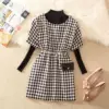Товары от 樱派朵6689