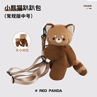 Winn Panda Playing Pack (середина -нет.)