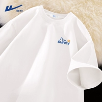 Белый (H Солнечная цветочная марка груди)