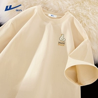 Светлый рис (ч желтая утиная грудь)