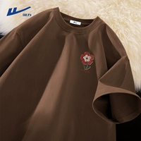 Кофейный цвет (H Chixia Flower Groud Mark)