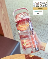 Розовая наклейка, 1500 мл