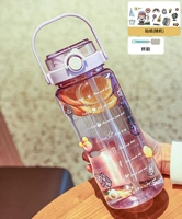 Сиреневая наклейка, 2000 мл