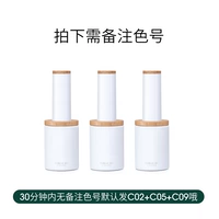 [3 бутылки с самооценкой] больше скидки