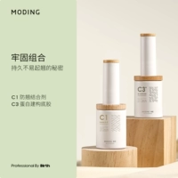 【Твердое анти -газ