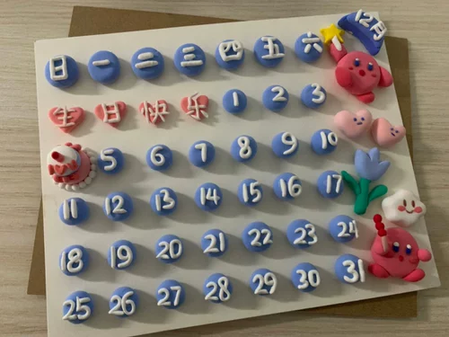 Сверхлегкая глина, детская деревянная трехмерная фоторамка, DIY, подарок на день рождения