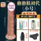 Dương vật giả mô phỏng cho nữ, dương vật giả thủ dâm, silicone lỏng siêu mềm, gợi cảm, không trứng, giác hút, quần mặc Dương vật giả